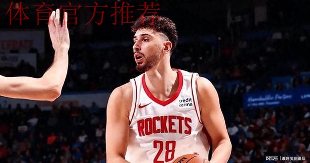 申京28+11+7准三双亨特25+4 火箭力克骑士