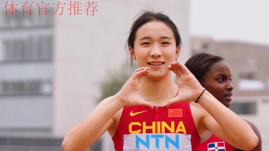 陈妤颉夺得田径女子200米冠军