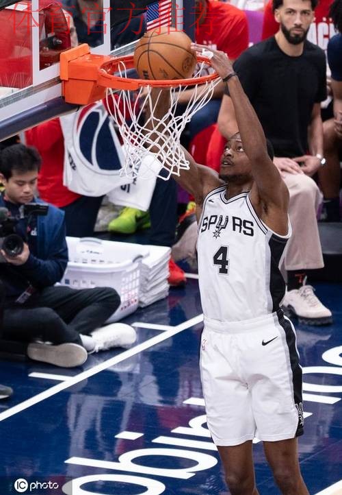 福克斯28+11萨博尼斯17+13 文班缺阵马刺大胜国王