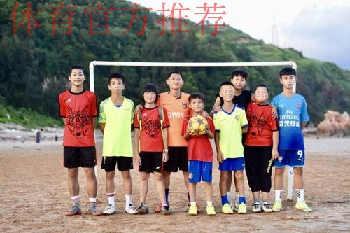 新华社:我为球狂丨足球与海:福建霞浦“长风少年”背后 新华社:我为球狂丨足球与海:福建霞浦“长风少年”背后