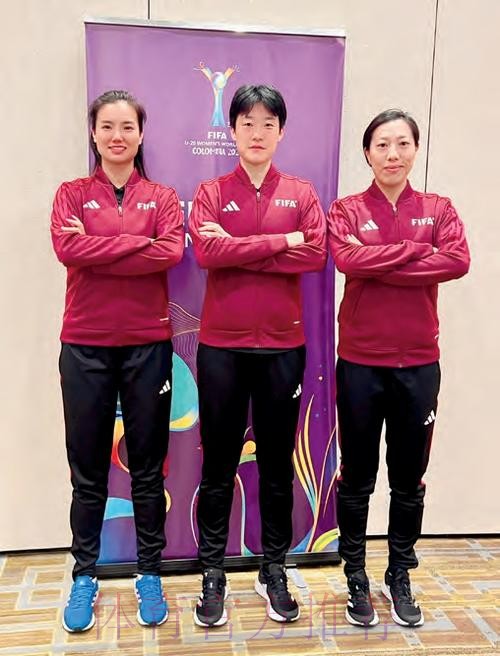 董方雨、谢丽君将执裁U-20女足亚洲杯决赛 董方雨、谢丽君将执裁U-20女足亚洲杯决赛